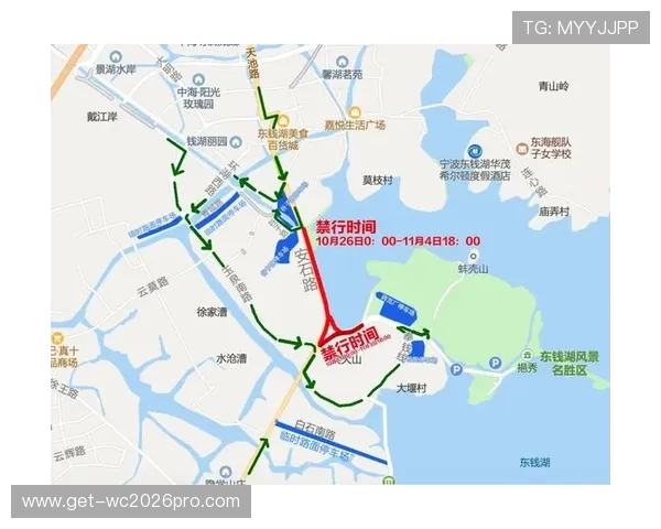 俄罗斯世界杯现场观赛指南:购票攻略、交通指南与观赛技巧 俄罗斯世界杯现场观赛指南:购票攻略、交通指南与观赛技巧