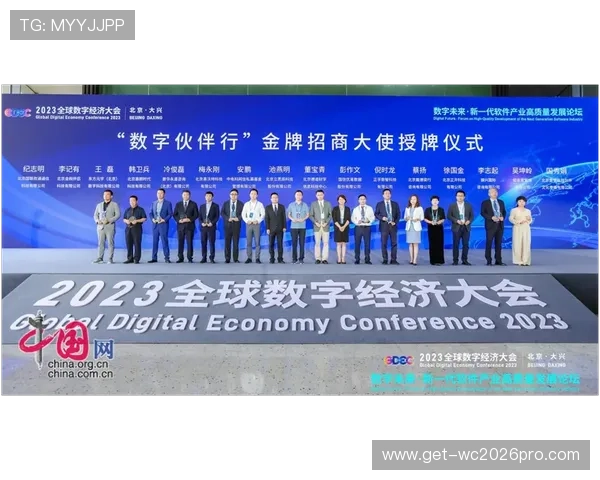 博韬体育打造高品质体育赛事，提升品牌影响力实现体育产业的可持续发展